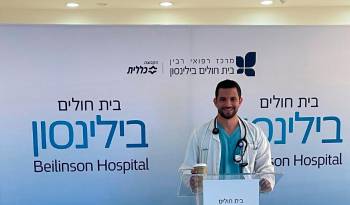 El Dr. José Domingo de Obaldía estudia en Israel desde 2021.