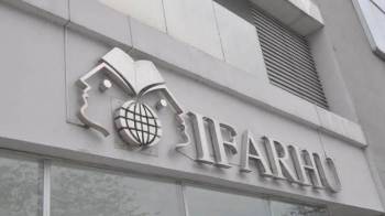 La funcionaria aprehendida esta presuntamente vinculada al cambio de las contraseñas de las becas digitales que otorga el Ifarhu.