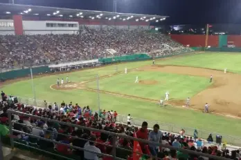 Las tarifas aplican para los campeonatos nacionales de béisbol juvenil y mayor 2026.