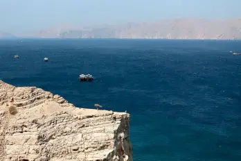El Estrecho de Ormuz es una de las rutas marítimas más estratégicas del mundo.