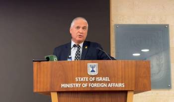 ‘La visita del canciller Martínez-Acha representa un paso crucial en el fortalecimiento de nuestras relaciones’, dijo Cohen.