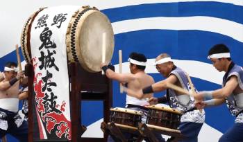 El ‘taiko’ es un estilo musical japonés basado en los tambores practicado desde el Japón antiguo.