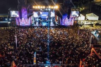 El sorteo de los cupos se realizará el mismo día, de 2:00 p.m. a 4:00 p.m.