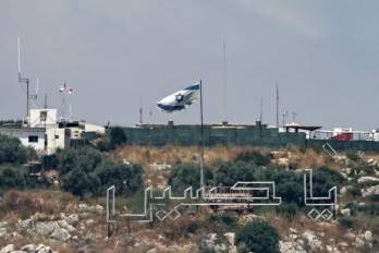 Reapertura de Ormuz genera fricciones entre Israel, Estados Unidos e Irán