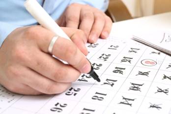 Tres días feriados marcarán el cierre del año en Panamá.