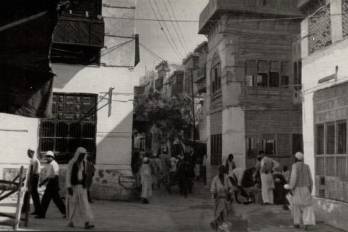 Jeddah, Arabia Saudita, 1960.