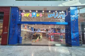 La sede en la Zona Libre de Colón será la distribuidora para 27 países de Latinoamérica y el Caribe.