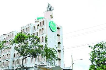 Universidades privadas apuntan a compra del HSF