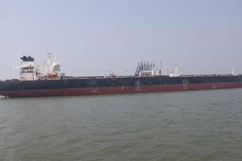 Panamá participará en una reunión convocada por Reino Unido para abordar la reapertura del estrecho de Ormuz.