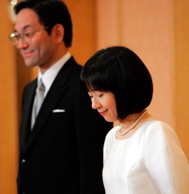 La princesa Sayako renunció a sus títulos para casarse con el funcionario municipal y urbanista Yoshiki Kuroda