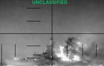 Hasta el momento, las autoridades iraníes no han emitido una confirmación oficial sobre la pérdida de las embarcaciones mencionadas.