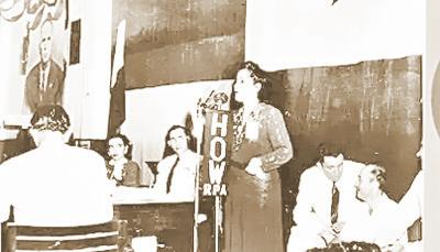 En 1923, cuando las mujeres panameñas aún no tenían derecho al voto.