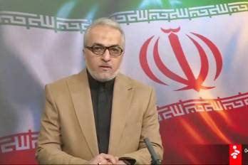 Un presentador del canal oficial anunció entre lágrimas el fallecimiento del ayatolá, de 86 años.