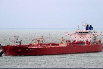 Imagen de archivo (portal Shipspotting) de la nave involucrada: “On Peace” (IMO 9893204), de bandera panameña.