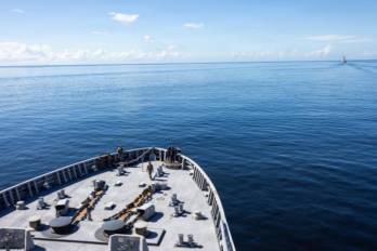 Hasta el momento, las autoridades estadounidenses no han ofrecido detalles adicionales sobre la naturaleza específica de las operaciones peligrosas.