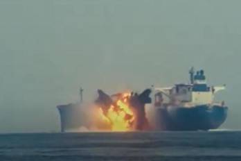 La UKMTO fue quien confirmó el ataque a los barcos y también se reveló que no hay heridos