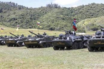 La fase superior del Plan Independencia 200 comporta el despliegue masivo en todo el espacio nacional de medios terrestres, aéreos, navales, fluviales y misilísticos; sistemas de armas; Unidades Militares; Milicia Bolivariana; Órganos de Seguridad Ciudadana y los Comandos para la Defensa Integral.