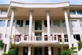 Así nació la Corte Suprema de Justicia de Panamá: desde 1904 hasta hoy