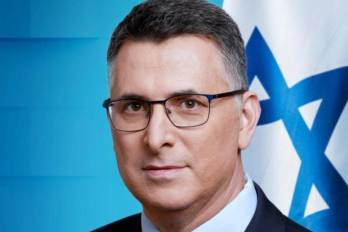 Durante su estancia, el jefe de la diplomacia israelí sostendrá reuniones con el presidente de la República, José Raúl Mulino.