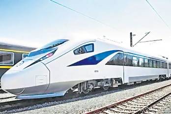 Ferrocarril a Chiriquí inicia inventario de propiedades