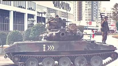 Invasión y sociedad: 36 años después