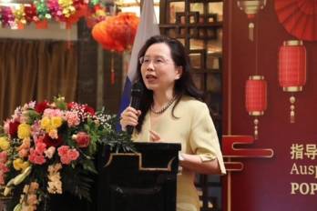 El pasado jueves, la embajadora de China en Panamá, Xu Xueyuan, cuestionó públicamente las acciones de la parte estadounidense.