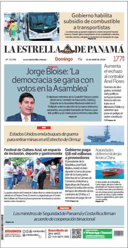 Portada del impreso del 12 de abril de 2026