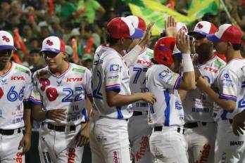 Los jugadores de Panamá Oeste celebrando la victoria ante Chiriquí.