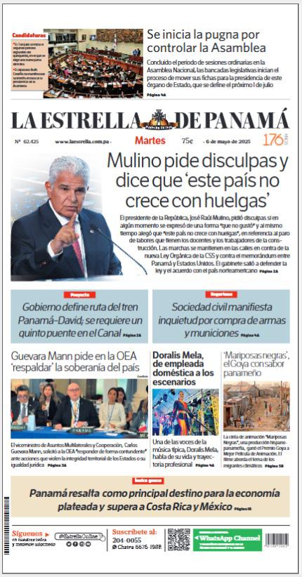 Portada del impreso de 6 de mayo de 2025