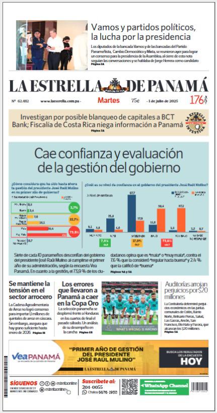Portada del impreso de 1 de julio de 2025
