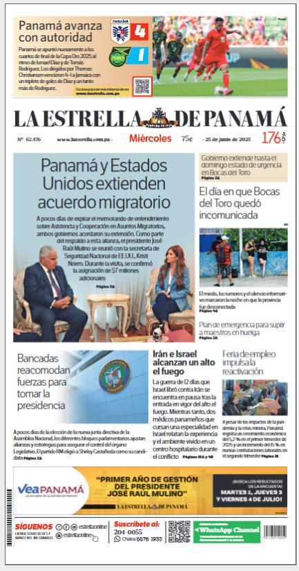 Portada del impreso de 25 de junio de 2025