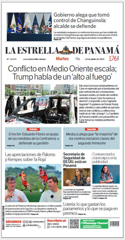 Portada del impreso de 24 de junio de 2025