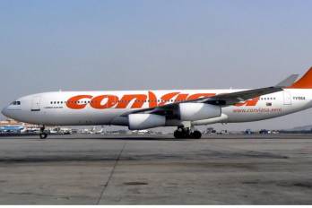 El avión de Conviasa aterrizó este 24 de agosto nuevamente en Nicaragua a las 4:22 p.m. y regresó a Caracas a las 7:16 p.m.