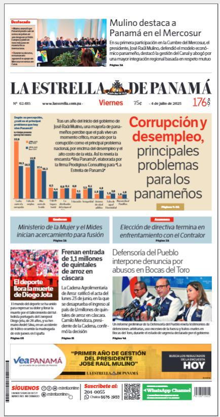 Portada del impreso de 4 de julio de 2025
