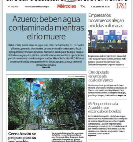 Portada del impreso de 4 de junio de 2025