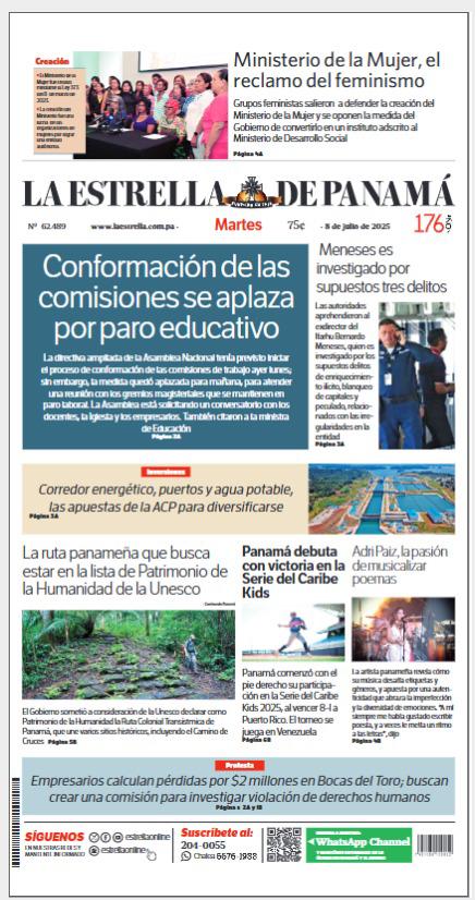 Portada del impreso de 8 de julio de 2025