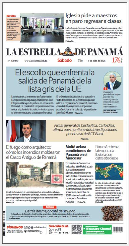 Portada del impreso de 5 de julio de 2025