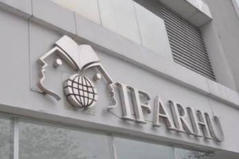 Mulino nomina equipo para transformar el Ifarhu