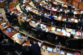 Los empleadores pagarán a partir de la promulgación de esta reforma hasta el 28 de ferbero de 2027 el 13,25% del sueldo que paguen a los empleado.