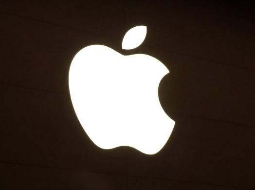 Vista del logo de Apple, en una fotografía de archivo.