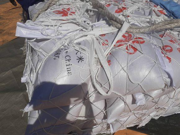 La donación llegó la noche del sábado al puerto de La Habana, según Díaz-Canel.