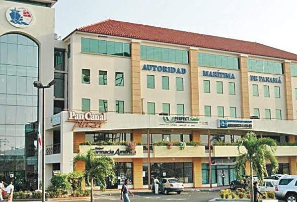 Fachada de la sede de la Autoridad Marítima de Panamá.