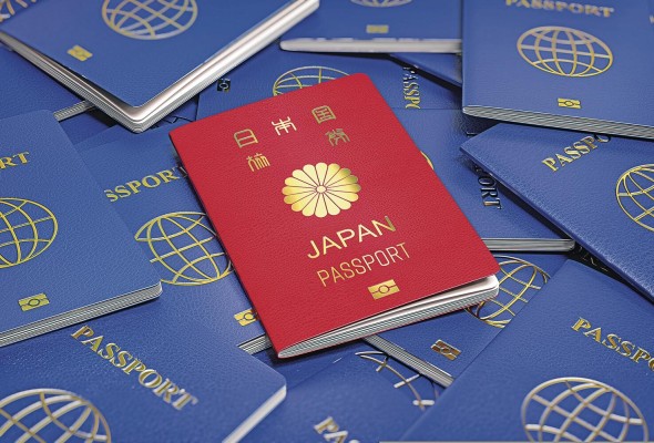 El pasaporte japonés da acceso a 193 países sin necesidad de visado.