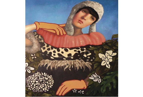 Giana De Dier (Panamá), Dominical, Collage y negativo sobre papel acuarela, 45.7 x 45.7 cm (con marco 62.2 x 52 cm), 2019