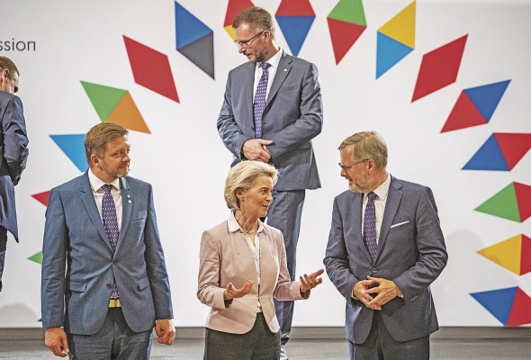 Escenario de la inauguración de la presidencia de turno del Consejo de la Unión Europea