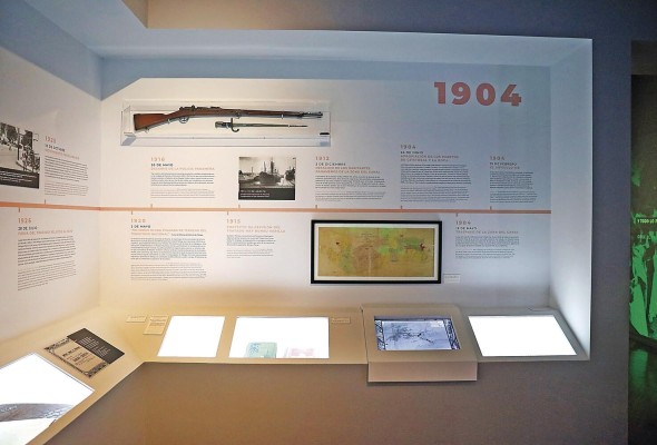 La sala forma parte de la segunda fase de renovación del museo y cuenta con artefactos datados entre 1903 y 1964.