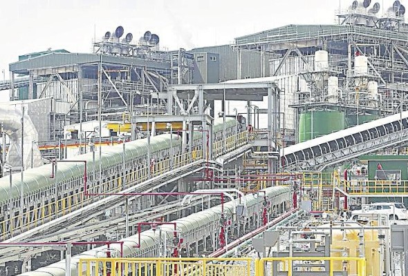 Cobre Panamá está ubicado en el distrito de Donoso, provincia de Colón.