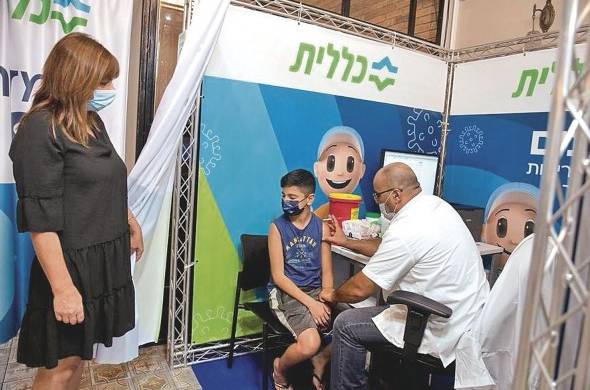 En Israel se busca comenzar la vacunación infantil de niños de 12 años en adelante.