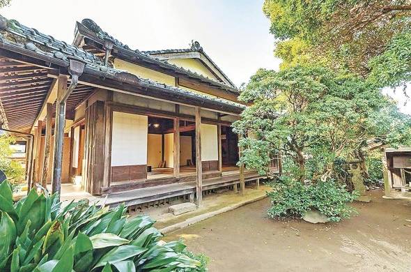 Residencia samurai