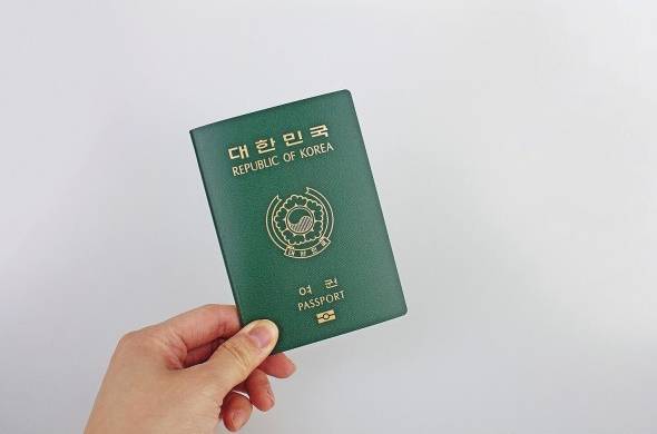 El pasaporte de Corea del sur ocupa el segundo lugar.